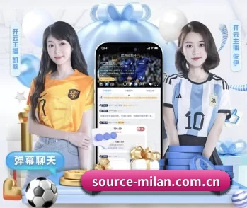 source-milan.com.cn的故事